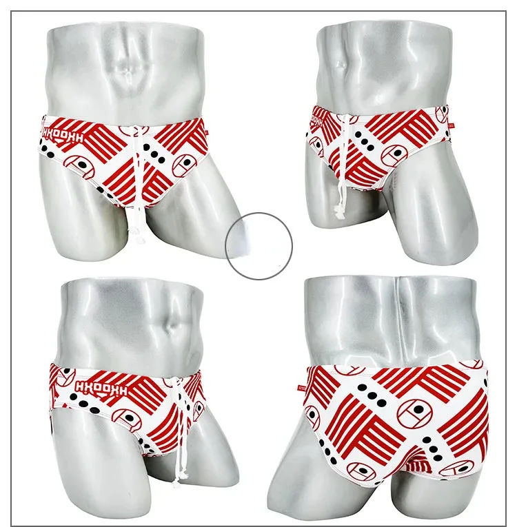 HR2 Swim Briefs